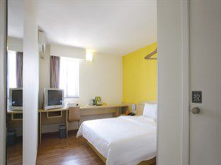7Days Inn Dongguan Nan Chen Экстерьер фото