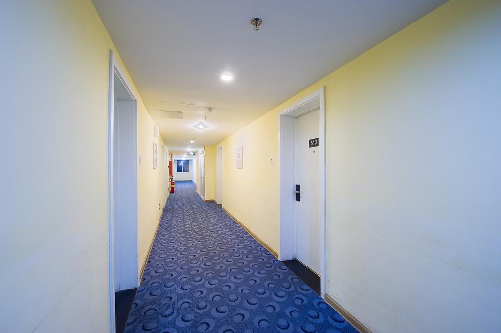 7Days Inn Dongguan Nan Chen Экстерьер фото