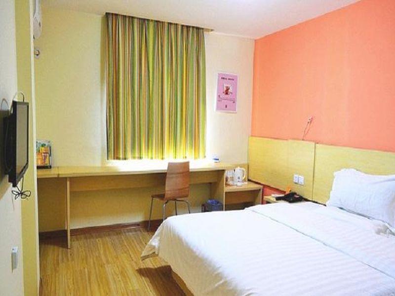 7Days Inn Dongguan Nan Chen Экстерьер фото